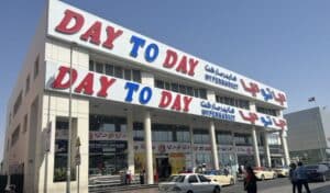 Day to Day Dubai: O Paraíso dos Souvenirs e Presentes de Viagem