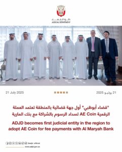 Abu Dhabi Inova ao Permitir Pagamentos Judiciais em Criptomoeda