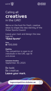 Participe do Concurso de Design do Logotipo do Dubai Sports Council e Ganhe AED100,000!