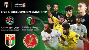 Mais Futebol nos EAU: Smashi Sports e a Nova Parceria com a UAEFA