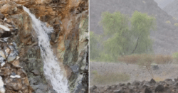 Chuva Medida em Ras Al Khaimah: Uma Experiência Refrescante para Todos